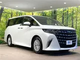 2025 Toyota Alphard Hybrid Hybrid X Pearl Van for sale, Japanese used car export - photo 11 of 30 | GULJI TRADERS