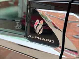 2025 Toyota Alphard Hybrid Executive Lounge Other Van for sale, Japanese used car export - photo 41 of 65 | GULJI TRADERS