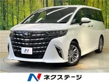 2025 Toyota Alphard Hybrid Hybrid Z Van for sale, Japanese used car export - photo 4 of 29 | GULJI TRADERS