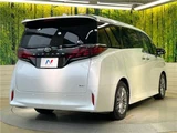 2025 Toyota Alphard Hybrid Hybrid Z Van for sale, Japanese used car export - photo 26 of 29 | GULJI TRADERS