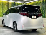 2025 Toyota Alphard Hybrid Hybrid Z Van for sale, Japanese used car export - photo 28 of 29 | GULJI TRADERS