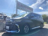 2025 Toyota Alphard Hybrid Van for sale, Japanese used car export - photo 1 of 57 | GULJI TRADERS