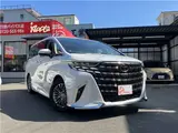 2025 Toyota Alphard Hybrid Executive Lounge Cold Climate Specification Pearl Van for sale, Japanese used car export - photo 1 of 34 | GULJI TRADERS