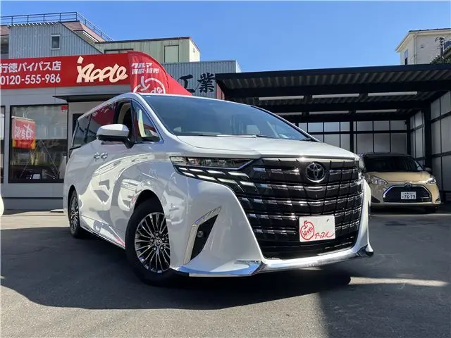 2025 Toyota Alphard Hybrid Executive Lounge Cold Climate Specification - photo 1 2025 Toyota Alphard Hybrid Executive Lounge Cold Climate Specification Pearl Van for sale, Japanese used car export - photo 1 of 34 | GULJI TRADERS