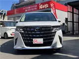2025 Toyota Alphard Hybrid Executive Lounge Cold Climate Specification Pearl Van for sale, Japanese used car export - photo 4 of 34 | GULJI TRADERS
