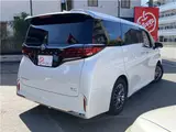 2025 Toyota Alphard Hybrid Executive Lounge Cold Climate Specification Pearl Van for sale, Japanese used car export - photo 7 of 34 | GULJI TRADERS