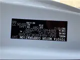 2025 Toyota Alphard Hybrid Executive Lounge Cold Climate Specification Pearl Van for sale, Japanese used car export - photo 34 of 34 | GULJI TRADERS