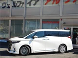 2025 Toyota Alphard Hybrid Van for sale, Japanese used car export - photo 2 of 42 | GULJI TRADERS