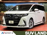 2025 Toyota Alphard Hybrid Hybrid Z Van for sale, Japanese used car export - photo 4 of 30 | GULJI TRADERS