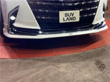 2025 Toyota Alphard Hybrid Hybrid Z Van for sale, Japanese used car export - photo 8 of 30 | GULJI TRADERS