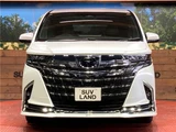 2025 Toyota Alphard Hybrid Hybrid Z Van for sale, Japanese used car export - photo 16 of 30 | GULJI TRADERS