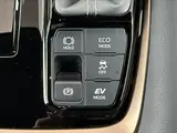 2025 Toyota Alphard Hybrid Hybrid X ★Late Model★ 8-seater ★Genuine 9.8-inch DA ★Dual power sliding doors Black Van for sale, Japanese used car export - photo 32 of 50 | GULJI TRADERS