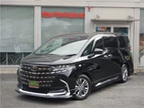 2025 Toyota Alphard Hybrid Van for sale, Japanese used car export - photo 1 of 55 | GULJI TRADERS