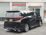 2025 Toyota Alphard Hybrid Van for sale, Japanese used car export - photo 54 of 55 | GULJI TRADERS