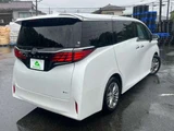 2025 Toyota Alphard Hybrid Hybrid 2.5 G Van for sale, Japanese used car export - photo 52 of 62 | GULJI TRADERS
