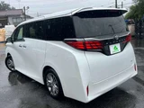 2025 Toyota Alphard Hybrid Hybrid 2.5 G Van for sale, Japanese used car export - photo 58 of 62 | GULJI TRADERS