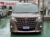 2025 Toyota Alphard Hybrid Hybrid 2.5 Van for sale, Japanese used car export - photo 45 of 45 | GULJI TRADERS