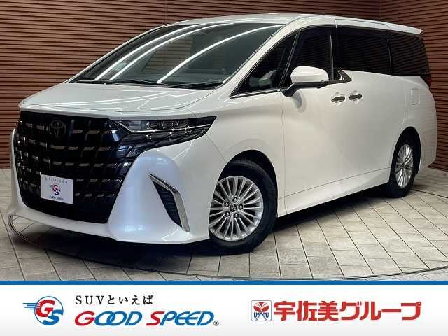 2025 Toyota Alphard Hybrid X Van for sale, Japanese used car export - photo 1 of 20 | GULJI TRADERS