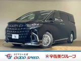2025 Toyota Alphard Hybrid X Van for sale, Japanese used car export - photo 1 of 20 | GULJI TRADERS
