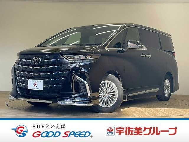 2025 Toyota Alphard Hybrid X Van for sale, Japanese used car export - photo 1 of 20 | GULJI TRADERS