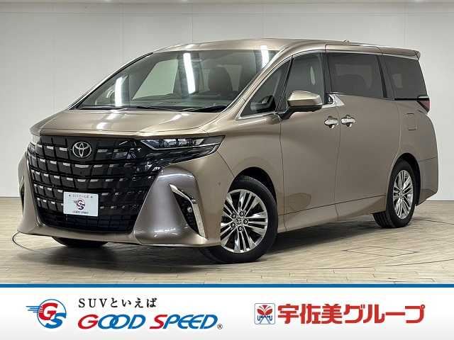 2025 Toyota Alphard Hybrid Z Van for sale, Japanese used car export - photo 1 of 20 | GULJI TRADERS