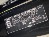 2025 Toyota Alphard Hybrid Hybrid X Van for sale, Japanese used car export - photo 2 of 30 | GULJI TRADERS