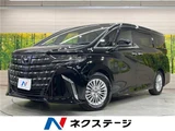 2025 Toyota Alphard Hybrid Hybrid X Van for sale, Japanese used car export - photo 4 of 30 | GULJI TRADERS