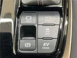 2025 Toyota Alphard Hybrid Hybrid X Van for sale, Japanese used car export - photo 25 of 30 | GULJI TRADERS