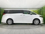 2025 Toyota Alphard Hybrid Hybrid X Van for sale, Japanese used car export - photo 21 of 30 | GULJI TRADERS