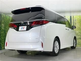 2025 Toyota Alphard Hybrid Hybrid X Van for sale, Japanese used car export - photo 22 of 30 | GULJI TRADERS