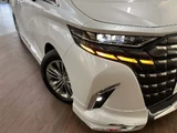 2025 Toyota Alphard Hybrid Z ( Hybrid ) Van for sale, Japanese used car export - photo 24 of 27 | GULJI TRADERS