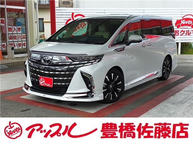 2025 Toyota Alphard Hybrid Lounge Van for sale, Japanese used car export - photo 1 of 65 | GULJI TRADERS
