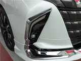 2025 Toyota Alphard Hybrid Lounge Van for sale, Japanese used car export - photo 15 of 65 | GULJI TRADERS
