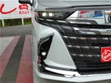 2025 Toyota Alphard Hybrid Lounge Van for sale, Japanese used car export - photo 16 of 65 | GULJI TRADERS
