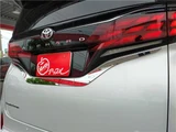 2025 Toyota Alphard Hybrid Lounge Van for sale, Japanese used car export - photo 27 of 65 | GULJI TRADERS