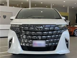 2025 Toyota Alphard Hybrid Lounge Van for sale, Japanese used car export - photo 2 of 73 | GULJI TRADERS