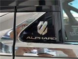 2025 Toyota Alphard Hybrid Lounge Van for sale, Japanese used car export - photo 16 of 73 | GULJI TRADERS