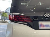 2025 Toyota Alphard Hybrid Lounge Van for sale, Japanese used car export - photo 70 of 73 | GULJI TRADERS