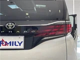 2025 Toyota Alphard Hybrid Lounge Van for sale, Japanese used car export - photo 71 of 73 | GULJI TRADERS