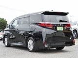 2025 Toyota Alphard Hybrid Z Van for sale, Japanese used car export - photo 9 of 72 | GULJI TRADERS