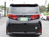 2025 Toyota Alphard Hybrid Z Van for sale, Japanese used car export - photo 11 of 72 | GULJI TRADERS