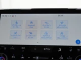 2025 Toyota Alphard Hybrid Z Van for sale, Japanese used car export - photo 50 of 72 | GULJI TRADERS
