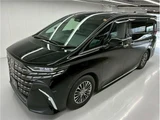 2025 Toyota Alphard Hybrid Lounge Van for sale, Japanese used car export - photo 73 of 77 | GULJI TRADERS