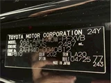 2025 Toyota Alphard Hybrid Lounge Van for sale, Japanese used car export - photo 76 of 77 | GULJI TRADERS