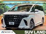 2025 Toyota Alphard Hybrid Hybrid Z Van for sale, Japanese used car export - photo 4 of 30 | GULJI TRADERS