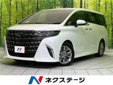 2025 Toyota Alphard Hybrid Hybrid Z Van for sale, Japanese used car export - photo 4 of 30 | GULJI TRADERS