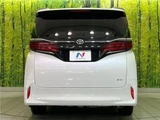 2025 Toyota Alphard Hybrid Hybrid Z Van for sale, Japanese used car export - photo 8 of 30 | GULJI TRADERS