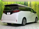 2025 Toyota Alphard Hybrid Hybrid Z Van for sale, Japanese used car export - photo 9 of 30 | GULJI TRADERS
