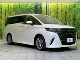 2025 Toyota Alphard Hybrid Hybrid Z Van for sale, Japanese used car export - photo 11 of 30 | GULJI TRADERS