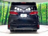 2025 Toyota Alphard Hybrid Hybrid Z Van for sale, Japanese used car export - photo 27 of 30 | GULJI TRADERS